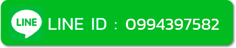 LINE button 1